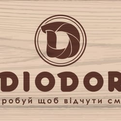 DIODOR для коробки — приклад роботи портфоліо фрілансера в категорії Поліграфічний дизайн